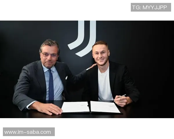 库普梅纳斯确认冬窗留队尤文图斯暂无转会谈判进行